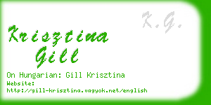 krisztina gill business card